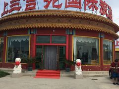 -塞罕坝国家级自然保护区