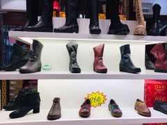 -步瀛斋(大栅栏西街店)