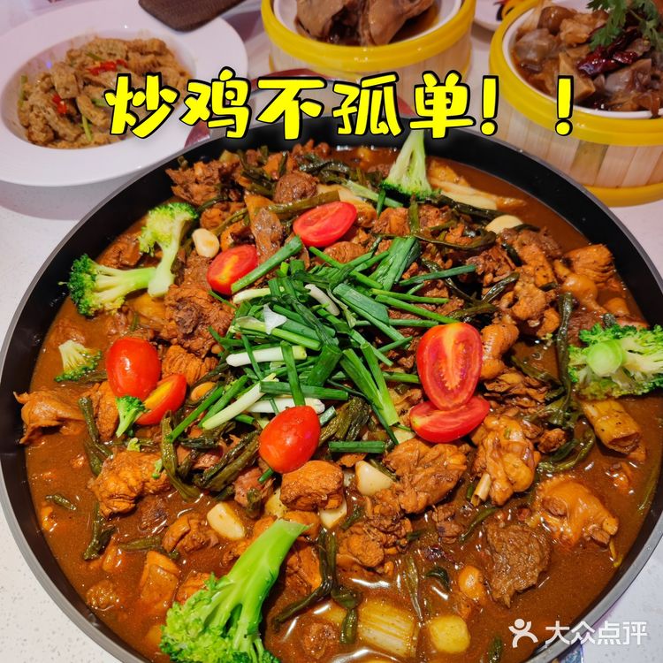 虎丫，活该你这么🔥！！！