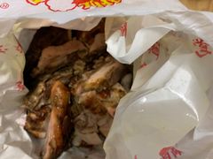 -大益烤鸡