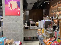 -扶光书店(中环店)