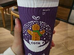 -COSTA COFFEE(成都来福士店)