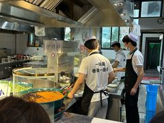 -伊穆祥牛肉面总店·清真