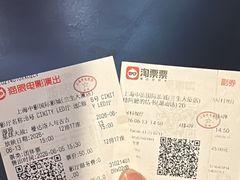 -中影国际影城(兰生大厦CINITY LED店)