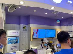 -一只酸奶牛(时代天街A馆店)