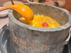 -野·大山里土鸡火锅(万科里店)