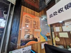 -纯坊佳哥手作(江汉路店)