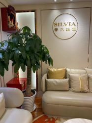 -茜尔维亚修身连锁(杨浦五角场店)