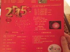 阳澄湖费尔蒙酒店-阳澄湖费尔蒙酒店