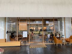 -tea'stone (万象天地店)