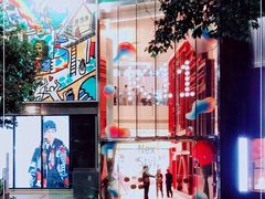 -K11 Design Store
