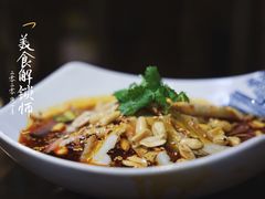 -伊兰麒兰馨园·川菜·清真馆(339电视塔店)