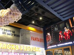 -USM宜欣全景声激光巨幕影城(宜欣城旗舰店)