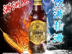 -套娃酒店-中餐厅