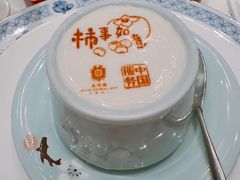 北京宴自制酸奶-北京宴(华贸购物中心店)