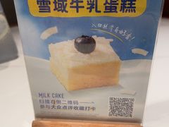 -牛扒先生·厚切雪花牛扒西餐厅(三元里店)