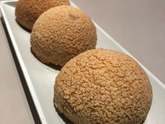 酥皮山楂叉烧包-蔡澜点心(三里屯T+MALL店)