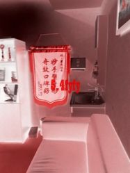 -Yestar杭州艺星医疗美容医院