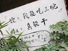-奎星楼街