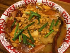 -王大乔泡椒米线·小火锅(深圳欢乐世纪店)