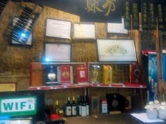 -田园印象·成都土菜院子(华阳店)
