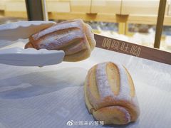 -啊噗吐呦现场烘焙(麦凯乐店)