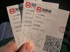 -中影国际影城(兰生大厦店)