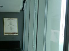 -京基滨河时代广场