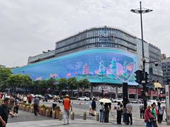 -杭州湖滨in77