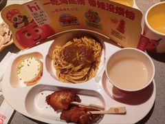 -海底捞火锅(奥体南路店)