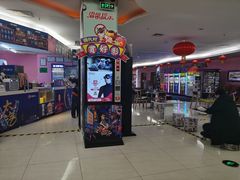 -橙天嘉禾影城(沈阳亿丰店)