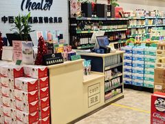 -中百仓储超市(漫时区店)