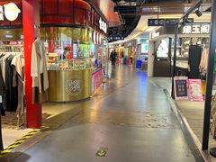 -亦庄创意生活广场