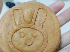 -拾烧·古法手作车轮饼(西直门凯德茂店)