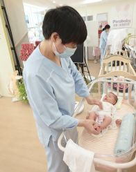 -悦家·美丽妈妈月子会所(龙奥店)