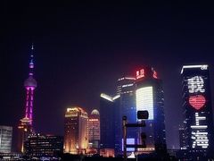 -花旗集团大厦