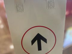 -HOT CRUSH趁热集合·现烤面包(环球港店)