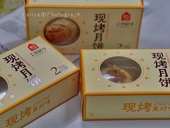 -盒马鲜生(曜一城店)