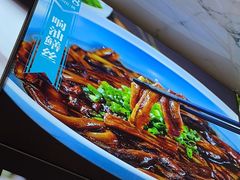 -阿明小菜·海鲜·上海菜(梅陇店)