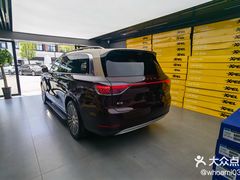 -跃通XPEL超级旗舰店(浦东店)