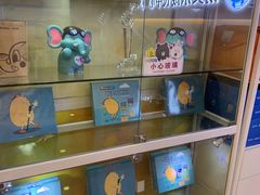 -易贝乐少儿·英语(金沙天街中心)