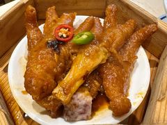 -香港池仔记肠粉王(博多新记襄阳南路店)