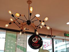 -CoCo都可(铁西万达店)