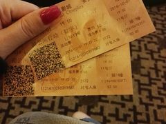 -UME影城(安贞DTS:X店)