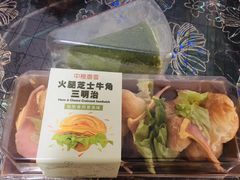 -中粮丰通（北京)食品有限公司