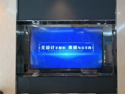 -四川娇点医学美容医院