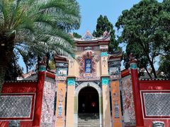 -白帝城·瞿塘峡景区