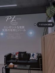 -Y-STUDIO原理
