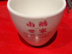 -春梅里卤鹅馆·47年老字号(中山路店)