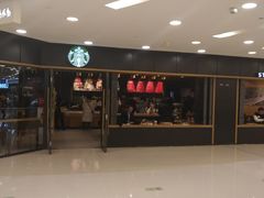 -星巴克(北京新东安)